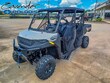 Polaris Ranger