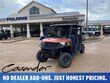  Polaris Ranger