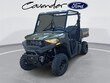 Polaris Ranger