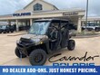  Demo Unit Polaris Ranger