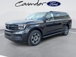  Ford Expedition Max