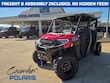  Polaris Ranger