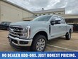  Ford Super Duty F-250