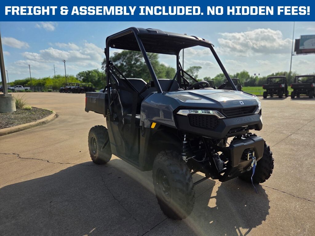 New 2026 Polaris Ranger 500 ATV