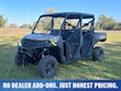  Polaris Ranger