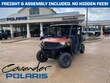  Polaris Ranger