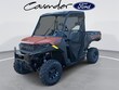 Polaris Ranger