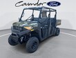 Polaris Ranger
