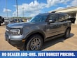  Ford Bronco Sport
