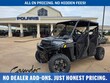  Polaris Ranger