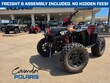  Polaris ATV