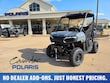  Polaris Ranger