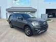  Ford Expedition Max