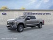  Ford F-250SD