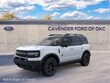  Ford Bronco Sport