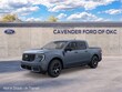  Ford Maverick