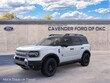  Ford Bronco Sport