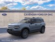  Ford Bronco Sport