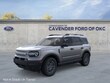  Ford Bronco Sport