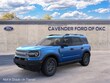  Ford Bronco Sport