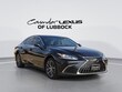  LEXUS ES 300h