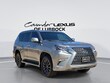 LEXUS GX 460