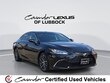  LEXUS ES 300h