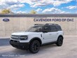  Ford Bronco Sport