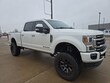  Ford F-250SD