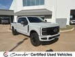  Ford F-250SD