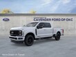  Ford Super Duty F-250