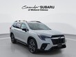  Subaru Ascent