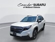 Subaru Forester Hybrid