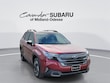 Subaru Forester Hybrid