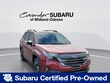  Subaru Forester Hybrid