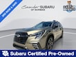  Subaru Ascent