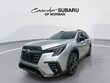  Subaru Ascent