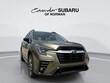  Subaru Ascent
