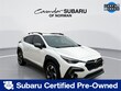  Subaru Crosstrek