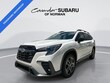  Subaru Ascent
