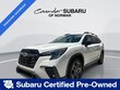  Subaru Ascent