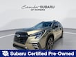  Subaru Ascent