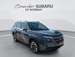 Subaru Forester Hybrid