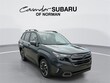  Subaru Forester Hybrid