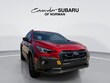  Subaru Crosstrek