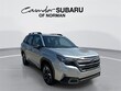  Subaru Forester Hybrid
