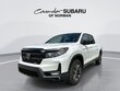  Honda Ridgeline