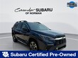  Subaru Ascent