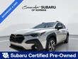  Subaru Crosstrek