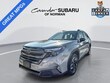  Subaru Forester Hybrid